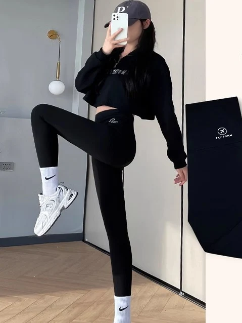 

Женские леггинсы для йоги с высокой талией, облегающие, длиной до щиколотки, для фитнеса, весна-осень, новинка