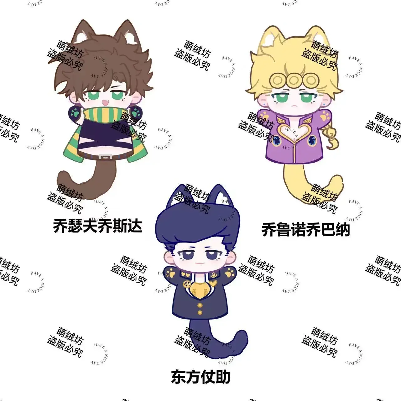 Anime Giorno Giovanna Higashikata Joseph Joestar Cosplay Plush Doll Cartoon Hand Puppet Anime Movable Finger Toys Props