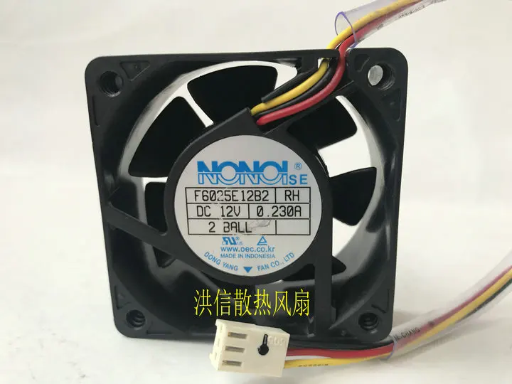 Freight free original NONOISE 6025 F6025E12B2 RH DC12V 0.23A speed measuring ball fan