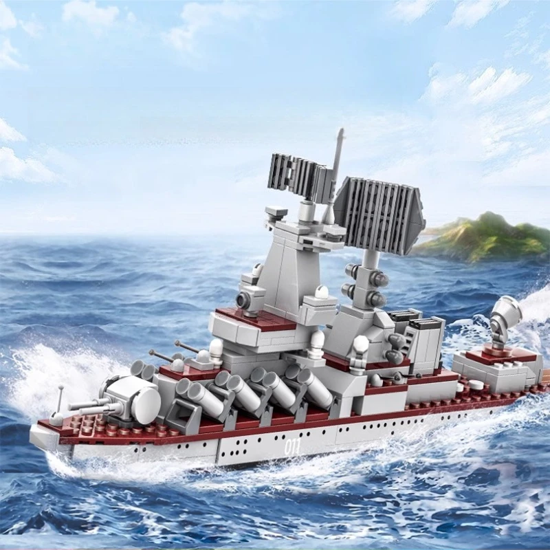 

SEMBO Varyag Cruiser Building Blocks Children's Educational Assembling Trendy Toys Creative Handmade Gifts Desktop Decorations