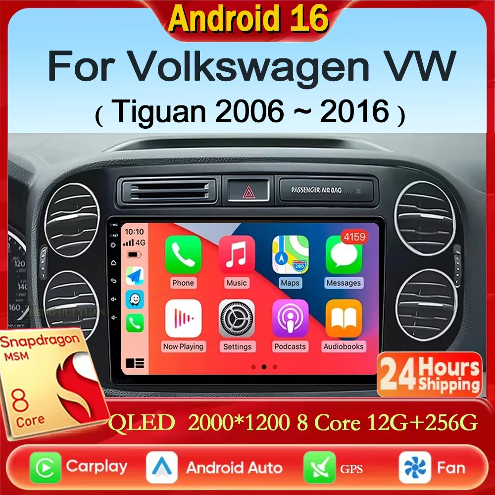 Autoradio Android 16 pour Volkswagen VW Tiguan 2006 2010 2016 Golf Plus, Carplay sans fil, autoradio multimédia 4G GPS