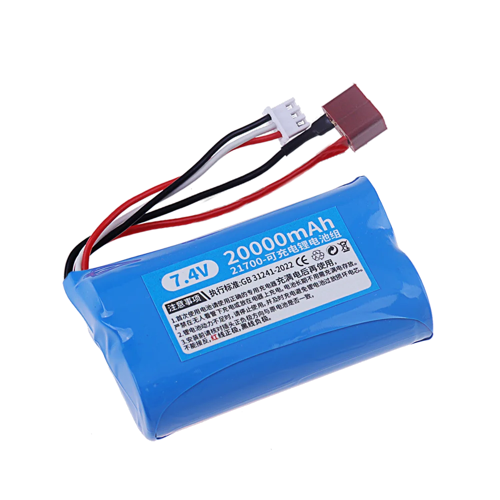 Upgrade 20000mAh 21700 Lithium Battery 7.4V 2s Rechargeable Battery with T Plug For Wltoys 12428/144001 RC Cars