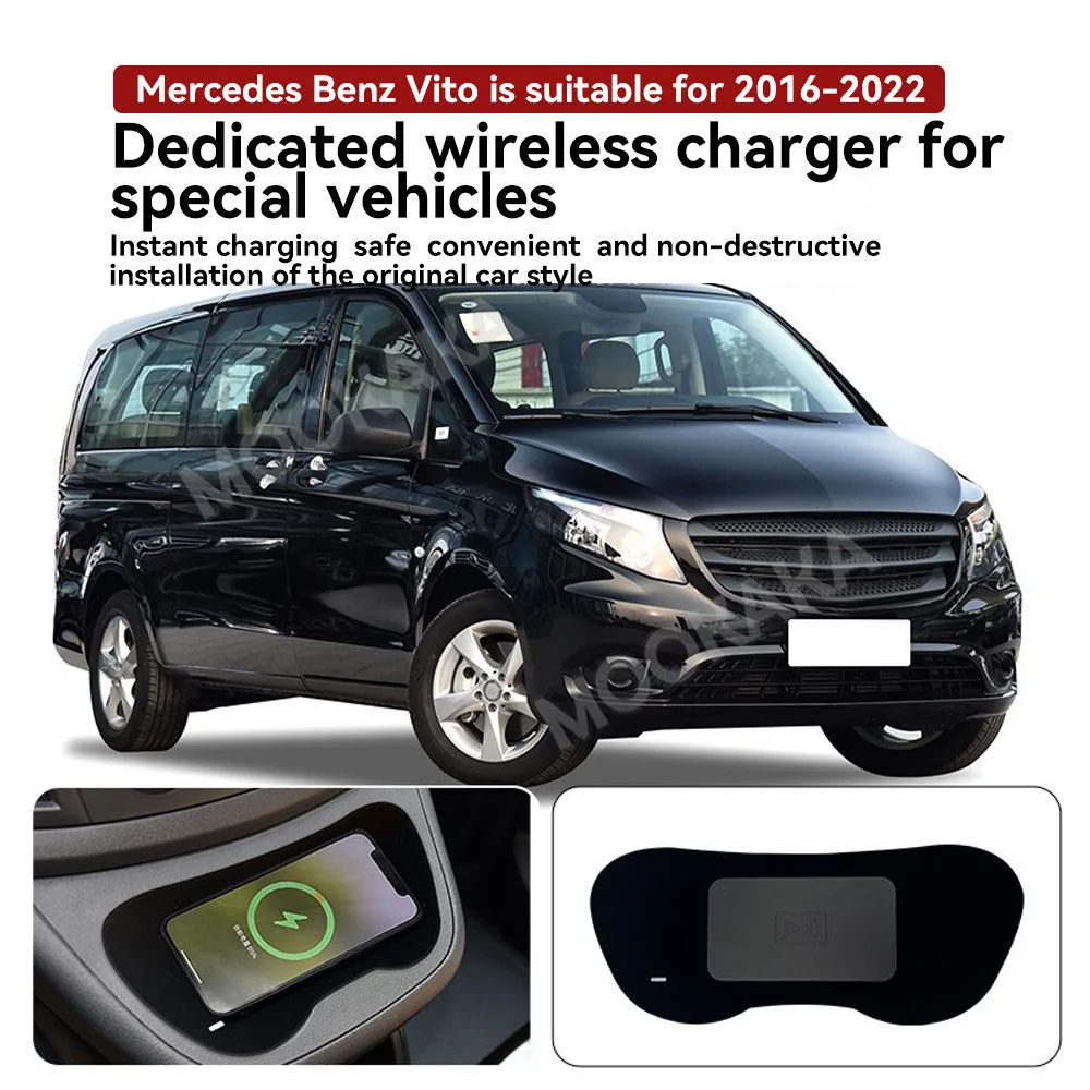 For Mercedes-Benz Vito 2016-2022 Quick QI Car Wireless Charger Fast Charging Intelligent Infrared Mobile Phone Dashboard