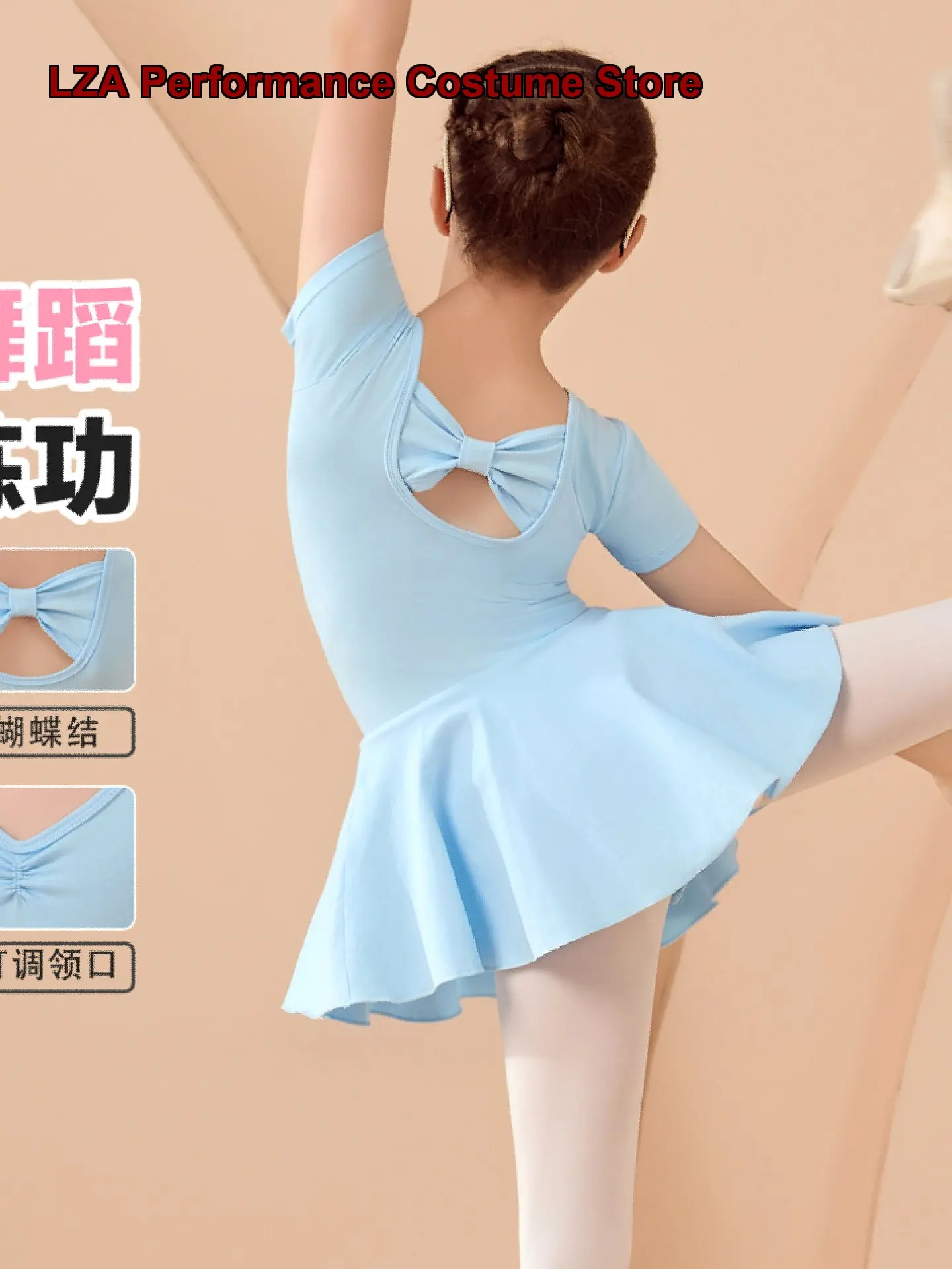 Children's Girls Dance Dress Short Sleeves Pure Cotton Blue Practice Leotard Kids Summer