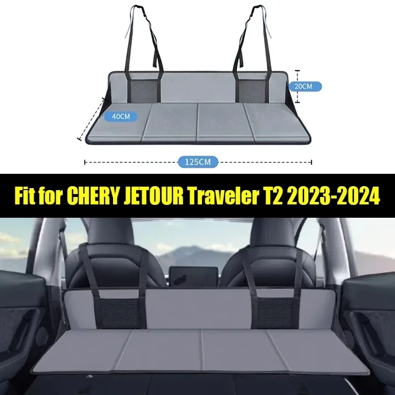 New! Car Rear Folding Camping Extension Board Mat Fit for CHERY Jetour Traveller T2 2023 2024 Automotive Interior Modification P