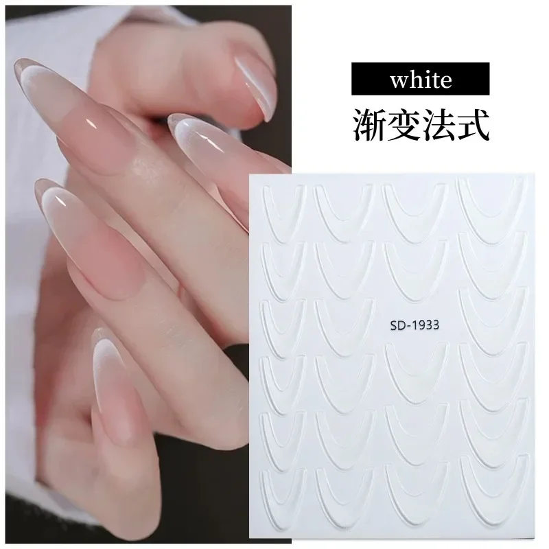 1Sheets French Gradient Line Nail Art Stickers 3D Self-Adhesive White+Black Slider Design Stencil Manicure Guides DIY Nail Decor