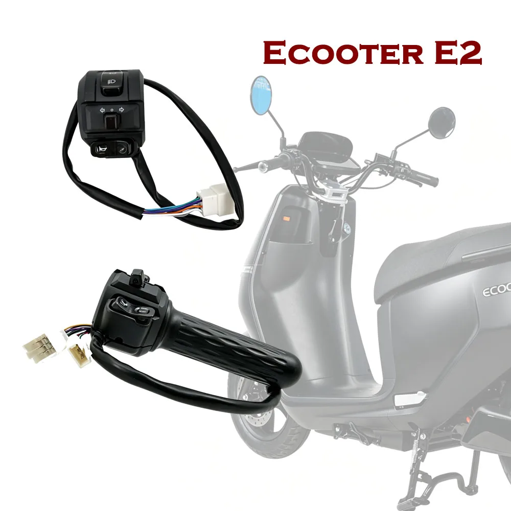 FOR Ecooter E2 E2Max Electric Motorcycle Original Rotary Handle Left and Right Combination Switch Buttons Ecooter E2 E2 Max