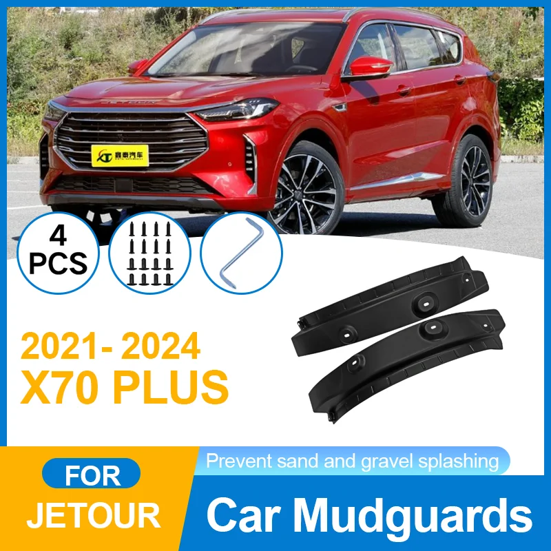 

2 Pcs Car Mud Flaps Mudguards Anti-splash Fender Grade Front Rear Wheels Car Accessories for Jetour X70 PLUS 2021 2022 2023 2024