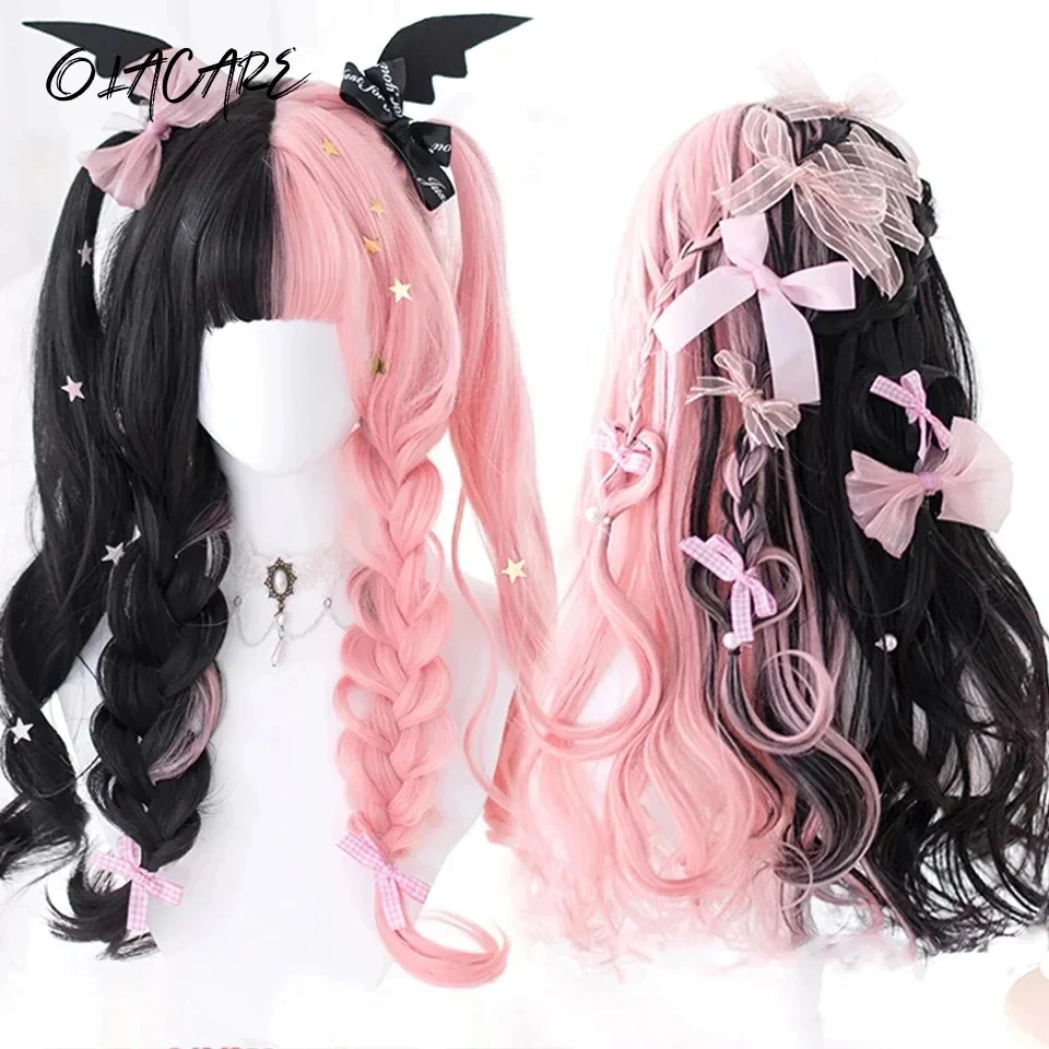 OLACARE Synthetic Pink Wig Long Wave Cosplay Wig With Bangs Black Pink Lolita Wigs Halloween Christmas Heat Resistant For Women