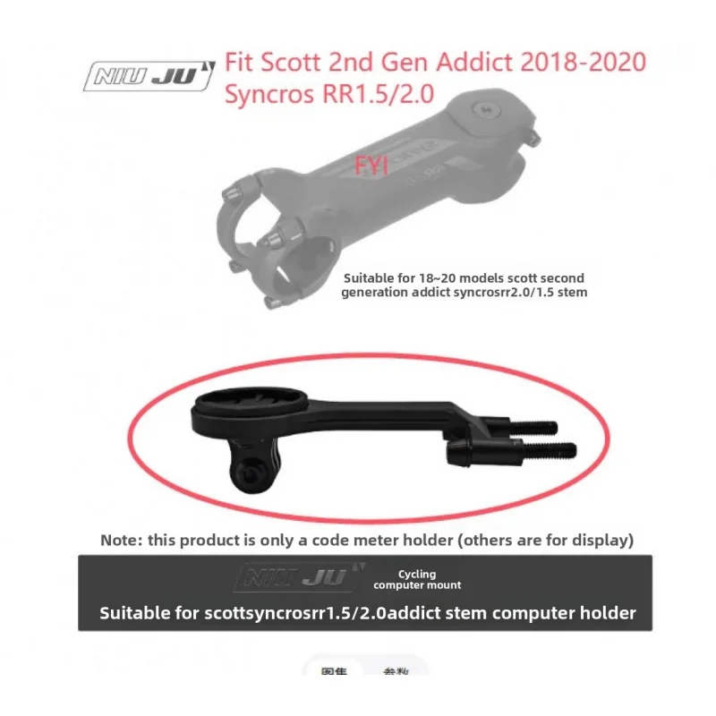 Soporte De Ordenador Para Bicicleta De Aluminio Cnc Para Scott 2Nd Addict 2018-2020 Syncros Rr1.5/2.0, Compatible Con Gopro, Garmin, Wahoo, Giant, Bryton — -36%, 28.12€ Coupon, from 49.99€ – 36% descuento – €49.99