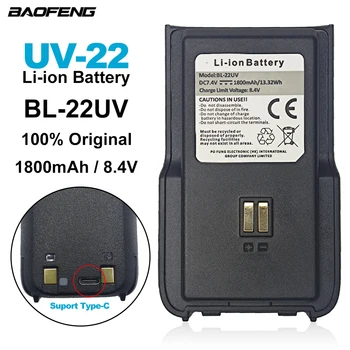 BAOFENG Walkie Talkie UV-22 batteria originale agli ioni di litio BL-22UV per BF-UV22 UV-22L radio bidirezionale batteria Extra 1800mAh 8.4V Type-C