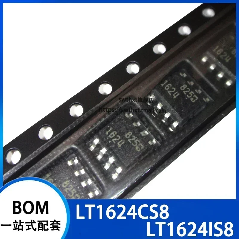 10PCS/LOT LT1624 LT1624CS8 LT1624IS8 SOP-8 New Original in Stock