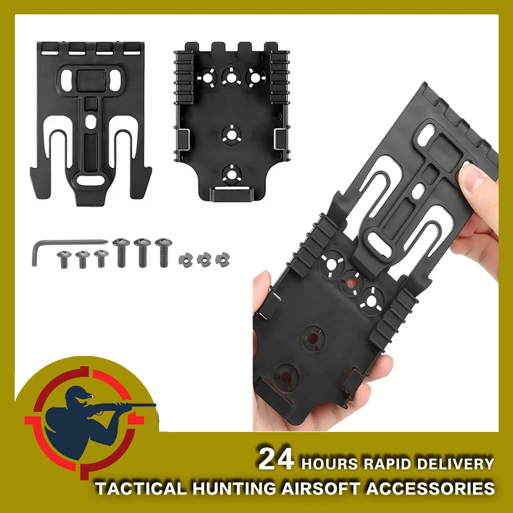 

Military tactical quick draw air rifle quick draw buckle adapter plate, quick detachment, no need to remove the holster adapter