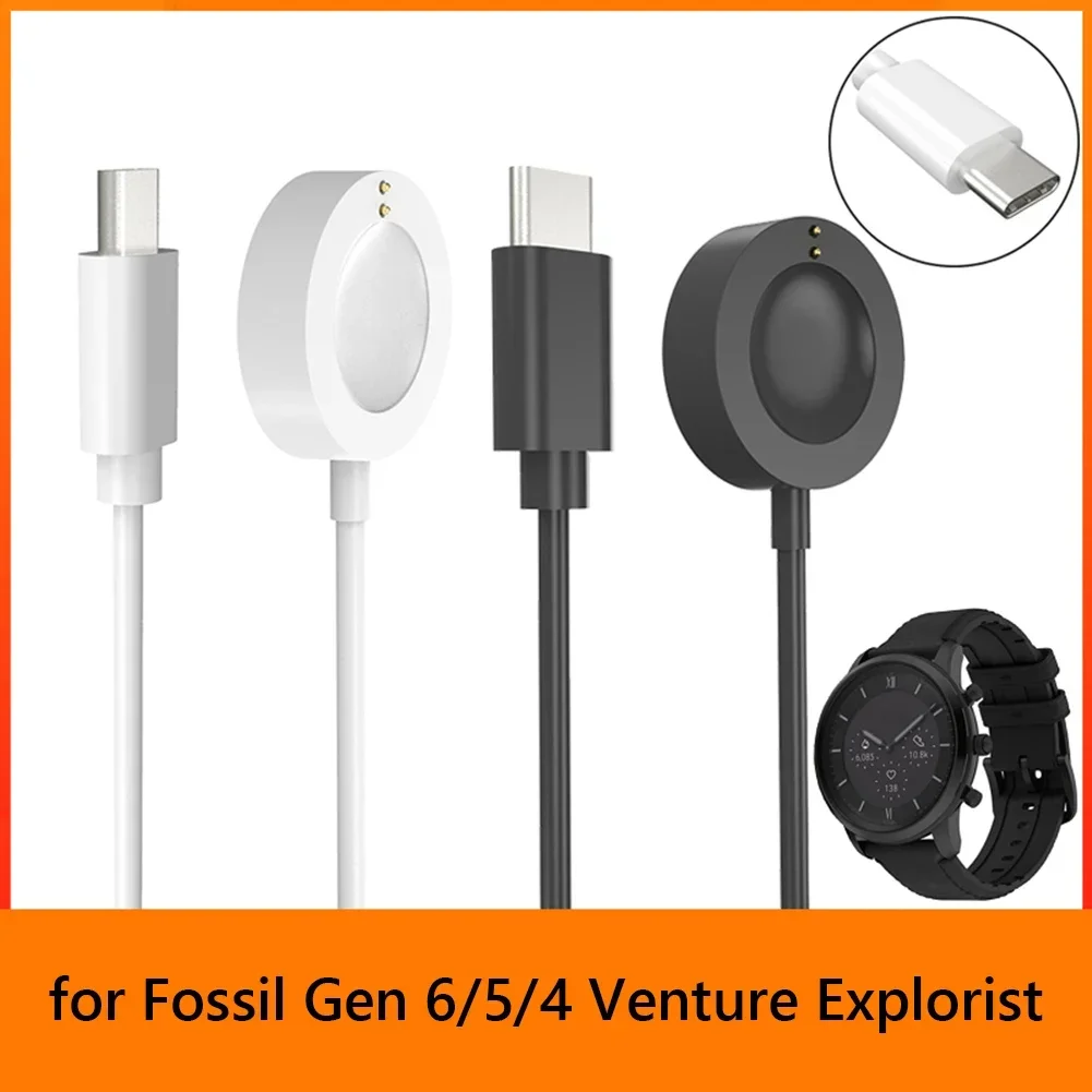 قاعدة شحن مغناطيسية سريعة الشحن USB من النوع C بطول 1 متر لكابل شحن الساعة الذكية Fossil Gen 6 / Fossil Gen 4 / Fossil Gen 5