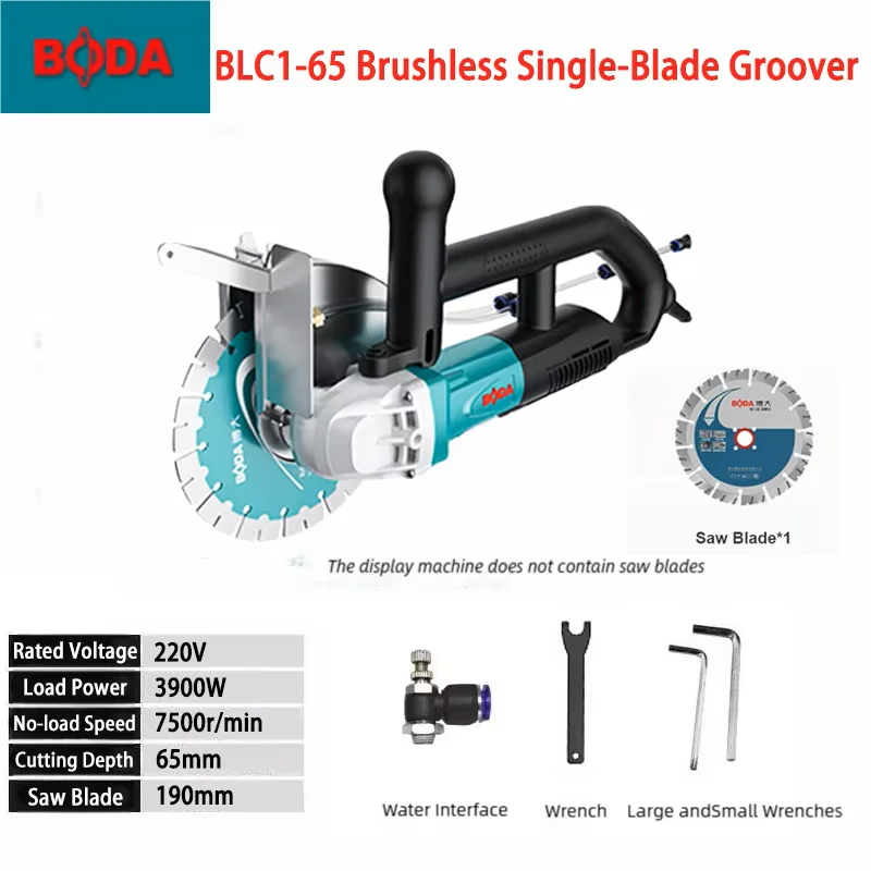 BODA Brushless Wet/Dry Cut Off Saw 7500RPM, Single Piece Concrete Circular Saw Groover for Tile, Brick, Masonry Water/Dust Proof