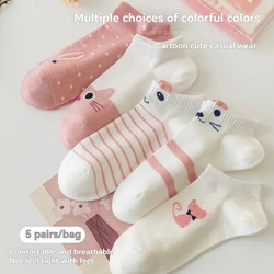 5 Pairs of Cute Cat Fashion Iadies Casual Short Socks