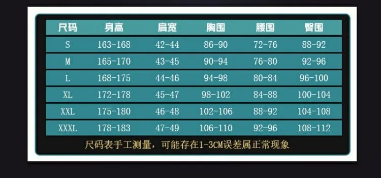 Black Myth Wukong Cosplay Costume Erlangshen Yang Jian Game Anime Cosplay Costume Full Set Halloween Handmade Prop Production