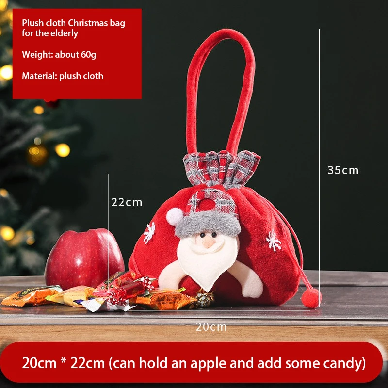 小さな子供のためのクリスマスぬいぐるみギフトバッグ,santa,snowman,elk,クリスマス,クリスマス,小さなキャンディー包装バッグ,装飾,新年のギフトホルダー,2024