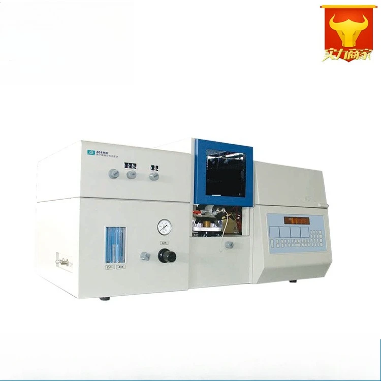 361MC Atomic Absorption Spectrophotometer