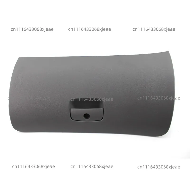 For Suitable For 03-10 Co-pilot Beige Glove Box Lid Glove Box Drawer Armrest Box Lid