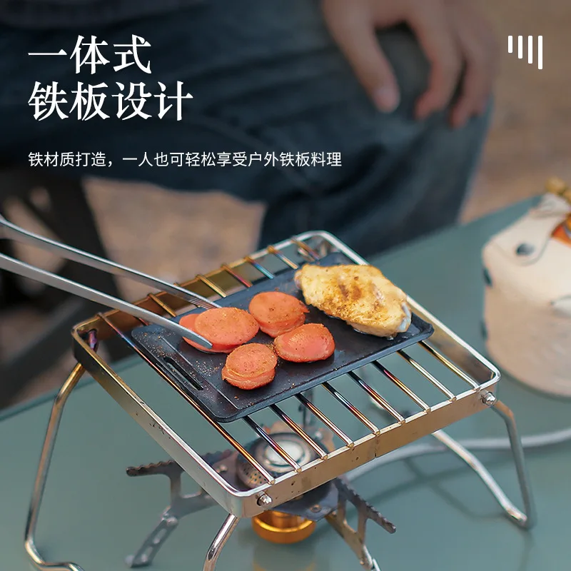 Rectangular Non-Stick Barbecue Plate, Ultra Small Iron, Portable Steak Frying Plate, Outdoor Camping, Walking Meat, A618