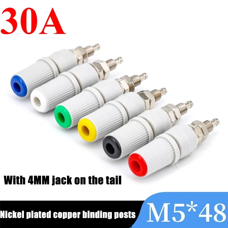4mm M5*48 Binding Post Industrial Instrumentation Banana Socket High Current Welding High Voltage Power Copper Grounding Post