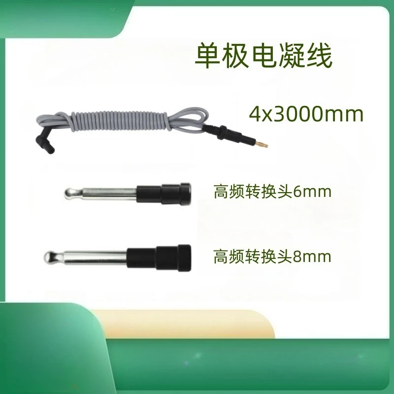 Monopolar Laparoscopic High-Frequency Electrode Kit Separator Scissors Electric Hook Coagulation Wire Set