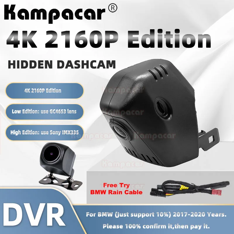 

Kampacar BM09-4K 2160P Wifi Dash Cam Car Dvr Camera For BMW 5 6 7 Series 520i 520d 530d 530e G30 G31 2017-2020 10% Cars DashCam