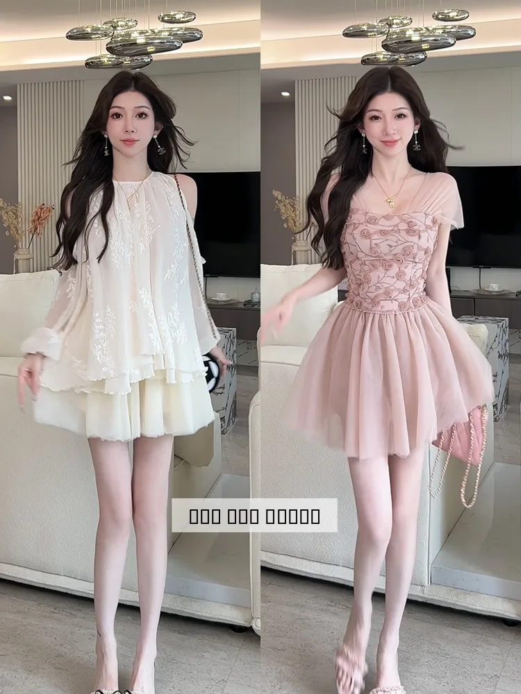 

Юбка А-силуэта с высокой талией, летняя коллекция, пышная тюлевая юбка, белая, с эффектом водопада, женская модная юбка из полиэфирного волокна