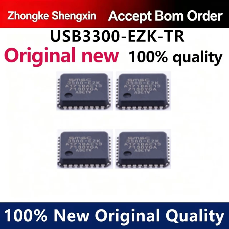 （5pcs-100pcs）USB3300-EZK-TR USB controller chip patch QFN32 3300-EZK brand new original