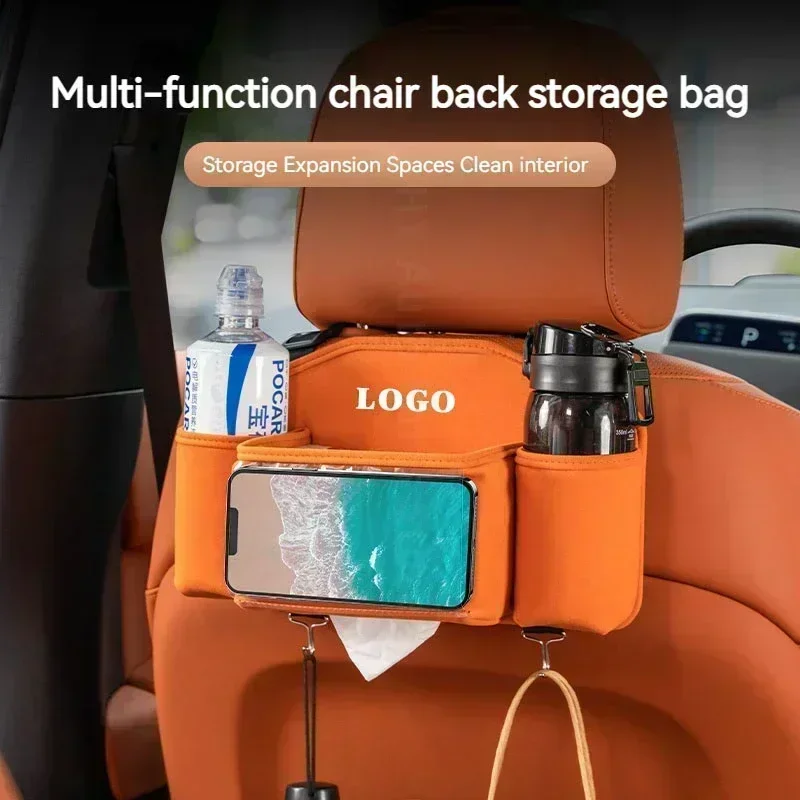 For Subaru Forest Human Lion Outback XV Impreza BRZ Special suede garbage bag for car rear seats leather storage bag waterproof