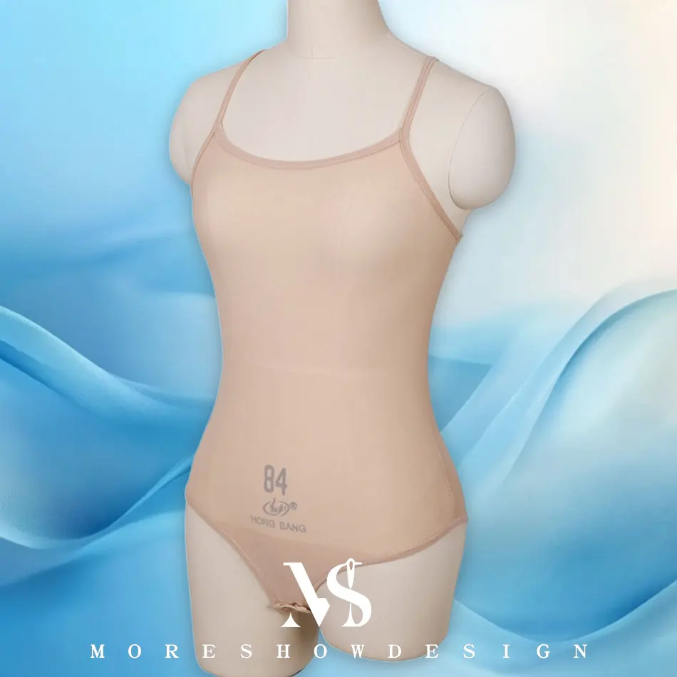 Belly Dance Inner Wear One Piece Sling Bottoming Backless Back Bra Bottoming Underwear Top Dance Outfit Suit Accessories