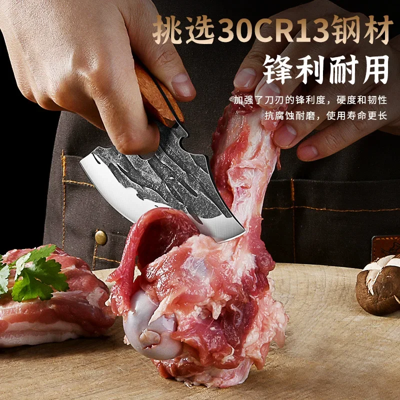 new Outdoor Pick Bones Dedicated Knife Hand-Forged Meat Cutting Knife Slaughter Professional Meat Selling Knife