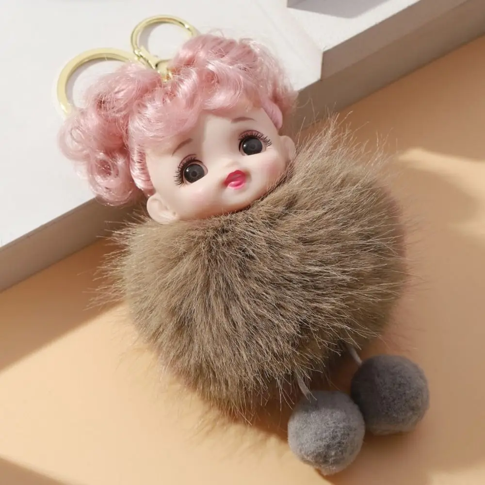 Funny Baby Doll Pompom Baby Keychain Soft Kawaii Fluffy Doll Keyring Ornaments Toy Pendant Plush Dolls Pendant Girl