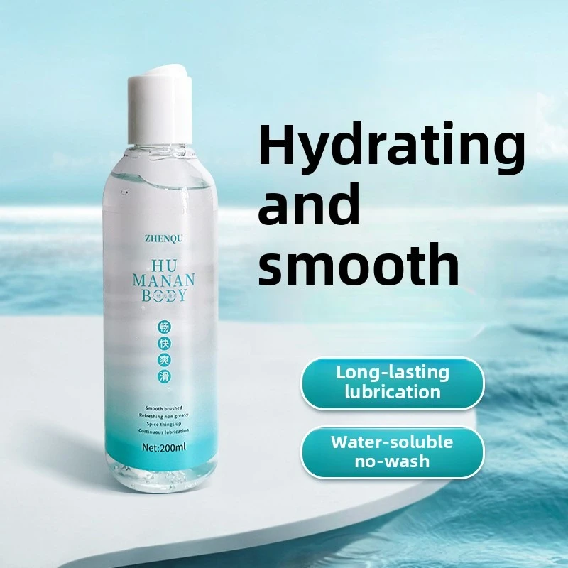 الجنس زيوت التشحيم تعزيز النشوة الجنسية المياه القائمة على الجنس زيوت التشحيم مثلي الجنس الشرج الإناث المهبل تدليك حريري السلس الجنس التشحيم الكبار كريم #1