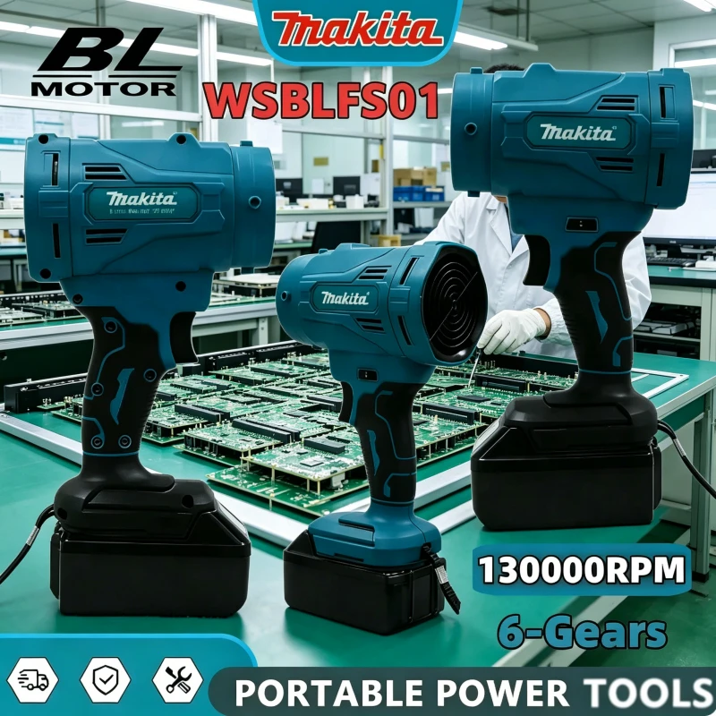 

Makita Cordless Air Duster Tool, 130000RPM Brushless High Speed 18V Electric Air Blower 6-Gears Jet Turbo Fan Violent Fan