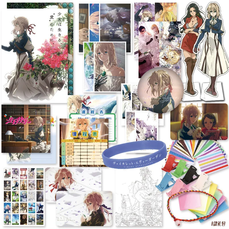 30CM Boxed Anime Violet Evergarden Gift Bag Collection Toy Include Postcard Poster Badge Sticker Christmas