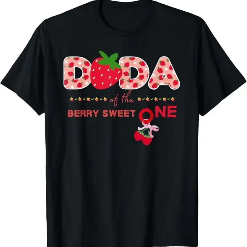 Dada Of The Berry Sweet One First Birthday Funny Strawberry T Shirt