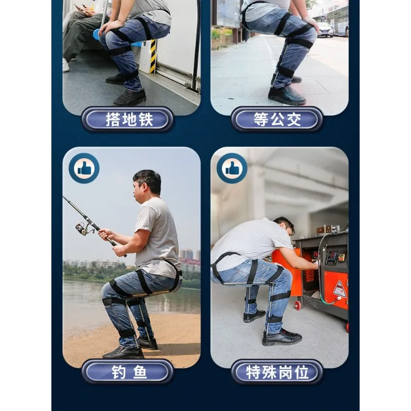Chairless Wearable Seat, Stainless Steel Standing Support, Invisible Ergonomic Chair with Velcro Strap for Daily Use