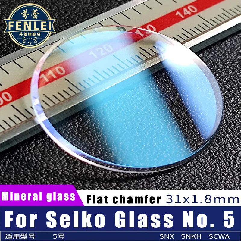 Flat 31*1.8mm Mineral Crystal Watch Glass High Quality For Seiko 5 310W17LN00 SNX SNKH SCWA Mod Replacement Parts Watch mirror