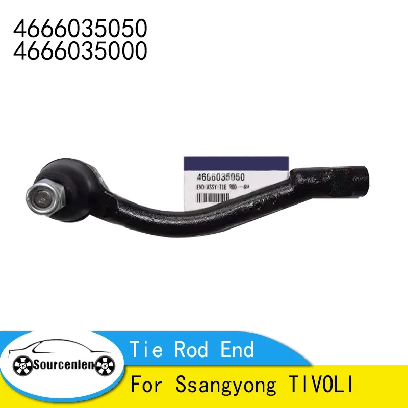 

Совершенно новый оригинальный конец рулевой тяги LH RH 4666035000 для Ssangyong TIVOLI 2015 ~ 4666035050