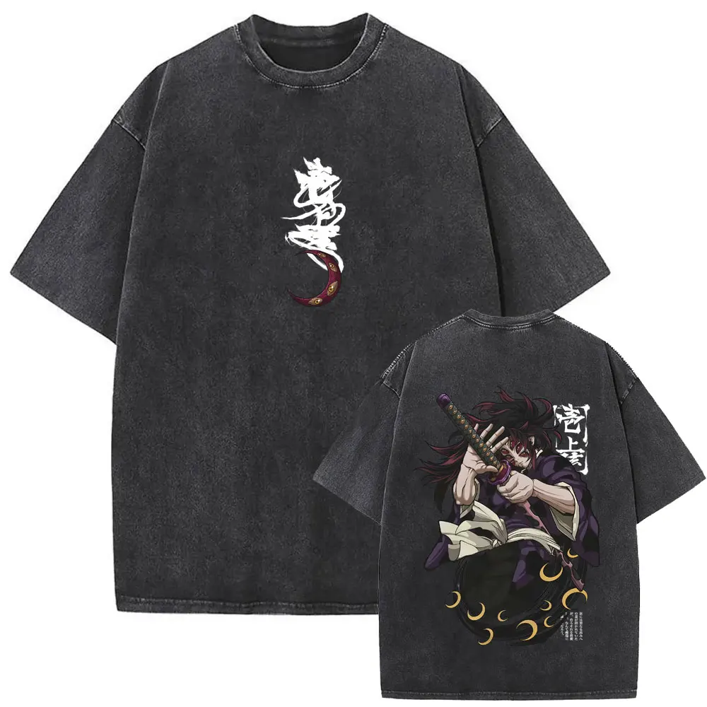 

Anime Demon Slayer Kokushibo Washed Vintage T Shirt Men Women Cartoon Fashion Oversized T-shirt Male Casual 100% Cotton T-shirts