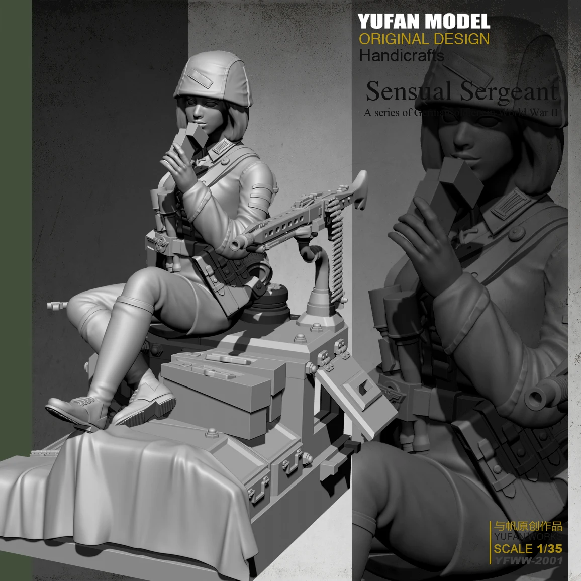 Yufan Model  1/35 Female Soldier+platform Resin Soldier Colorless and self-assembled YFWW-2001