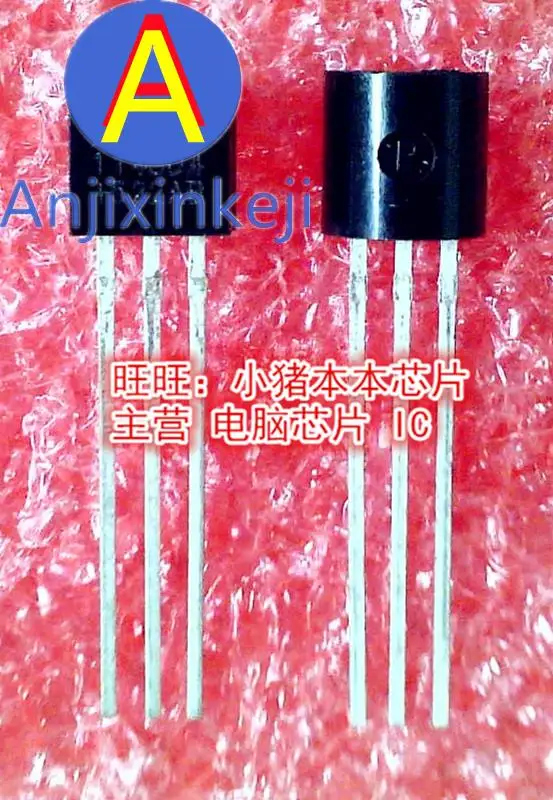 

5pcs 100% orginal new best quality DS2502 2502 TO-92