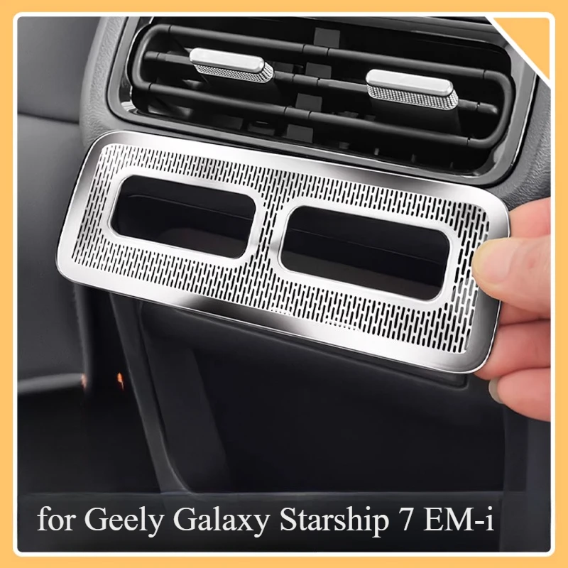 

Металлическая защитная накладка на задний воздуховод для Geely Galaxy Starship 7 EM-i, защита от пыли и мусора, решетка для кондиционера, автомобильные аксессуары
