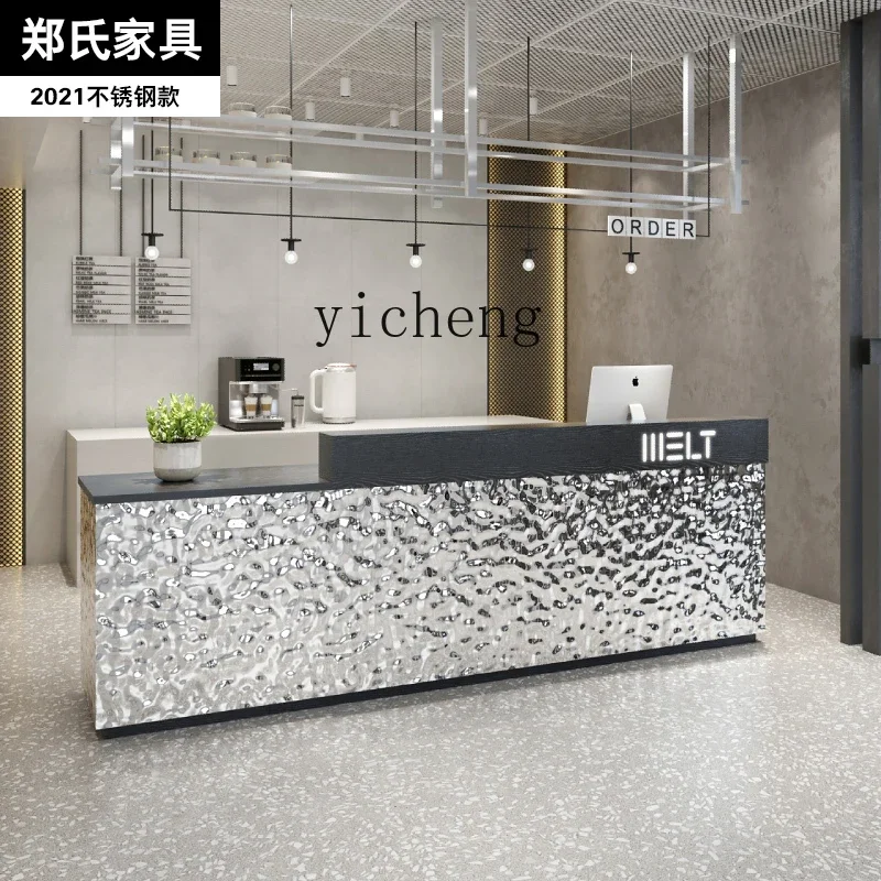 ZF Cashier Counter Simple Modern Milk Tea Shop Bar Counter Water Ripple Stainless Steel Restaurant