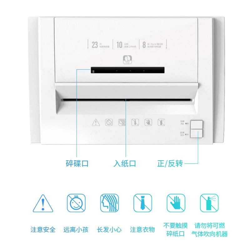 Shredder Secure Shredder Commercial Document  High Power Electric Office Equipment