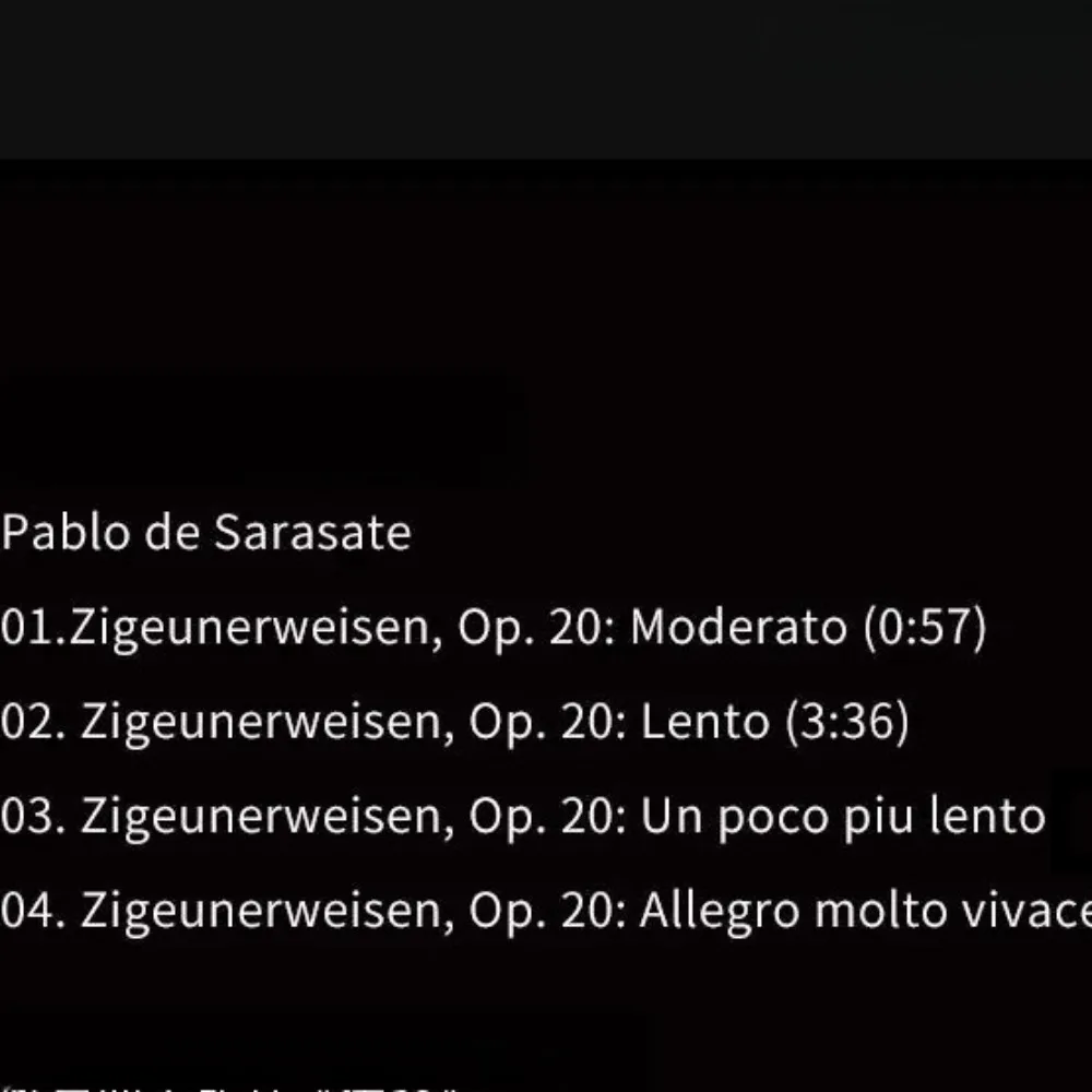 ซาราซาเต้ ซีเกอเนอร์ไวเซน - ไวกิ้น มาสเตอร์พีซ ไวโอลิน ผลงานชิ้นเอกของกิโดน เครเมอร์ นำเข้าแบบซีดี - เพลงคลาสสิกคุณภาพสูงสำหรับนักสะสมเพลงระดับไฮไฟ