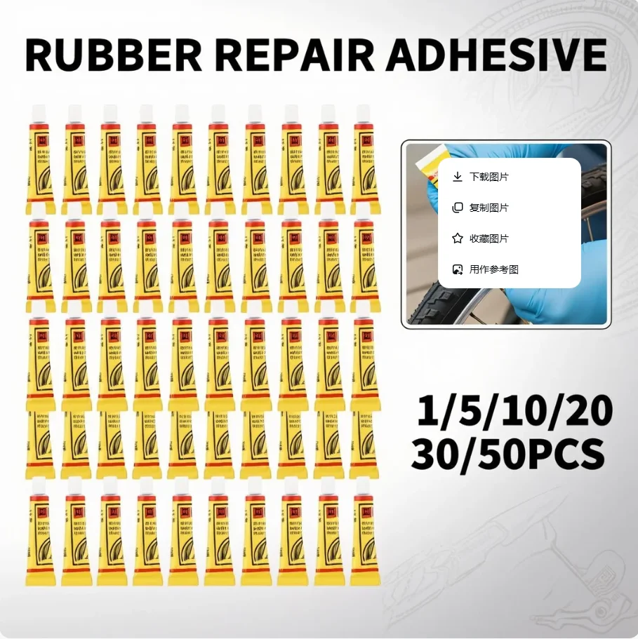 

Клей для ремонта проколов автомобильных и мотоциклетных шин, средство для внутренней трубки, шоссейный велосипед, горный клей для быстрого ремонта