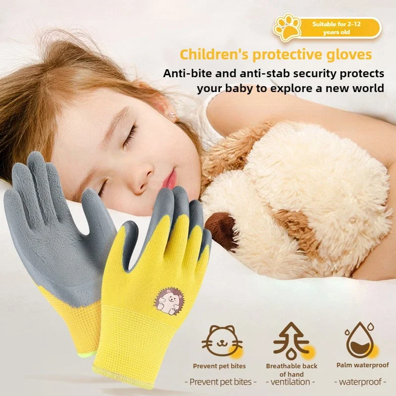 2-16 years old children's labor gardening protective gloves, stab-proof waterproof and wear-resistant latex gloves